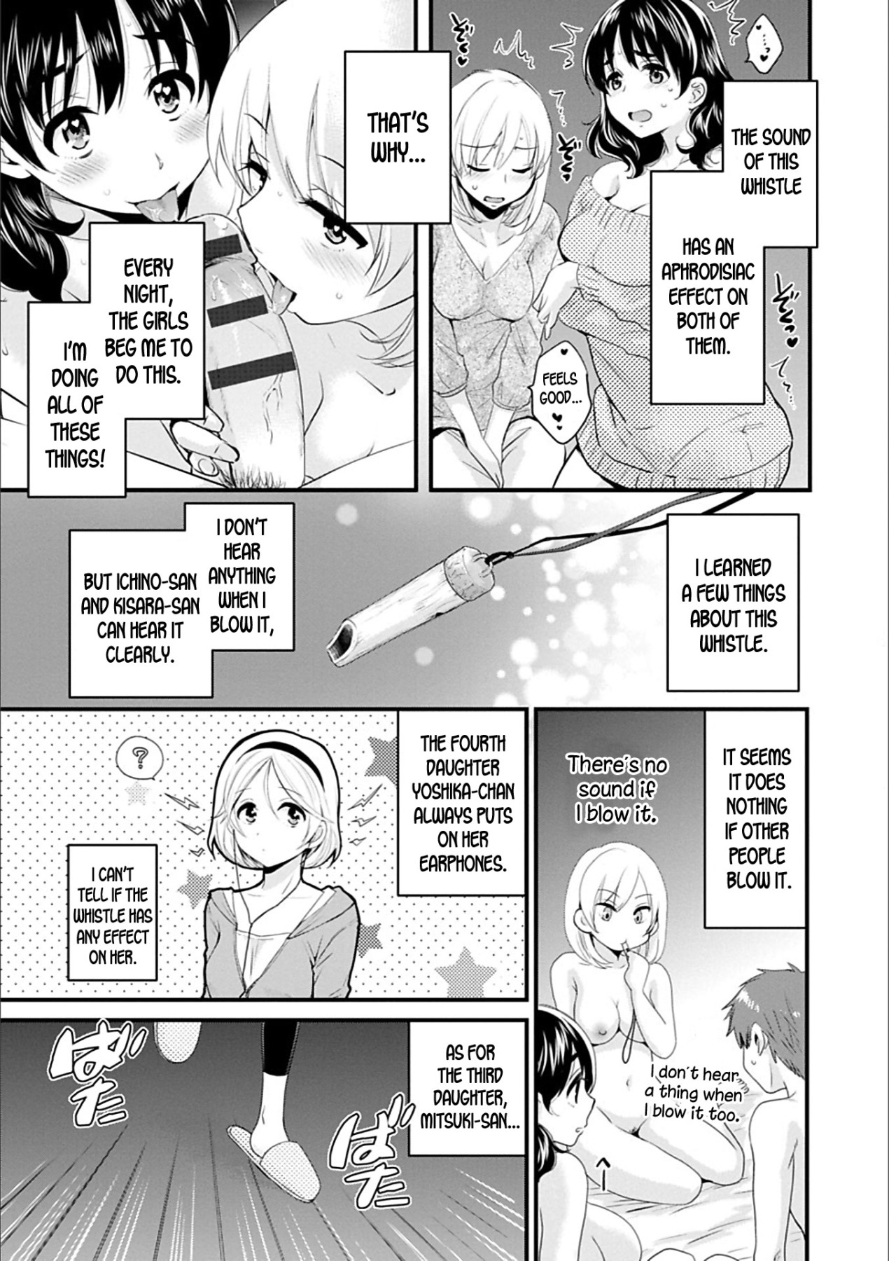 Hentai Manga Comic-Ayatsure! Sisters-Chapter 2-6-3